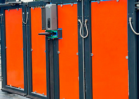 Эксклюзивное предложение!