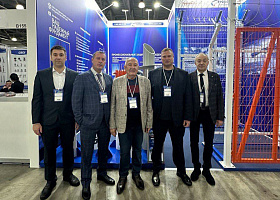 ООО «Русская Стратегия» на Международном форуме «Электрические сети»