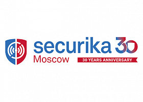 SECURIKA Moscow 2025